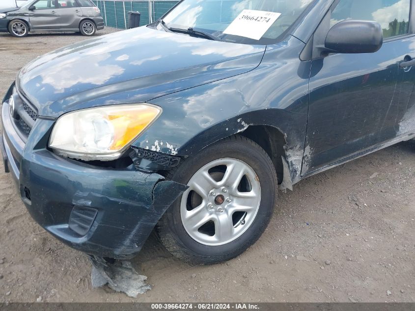 2010 Toyota Rav4 VIN: JTMBF4DV3A5033227 Lot: 39664274