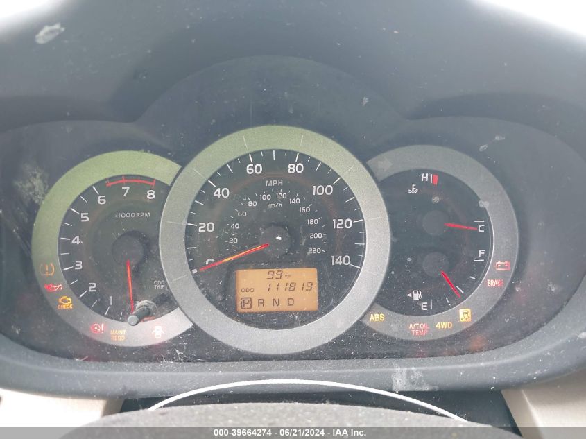 2010 Toyota Rav4 VIN: JTMBF4DV3A5033227 Lot: 39664274