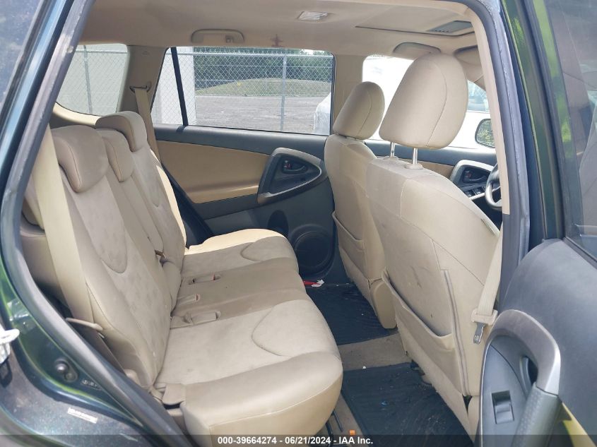 2010 Toyota Rav4 VIN: JTMBF4DV3A5033227 Lot: 39664274