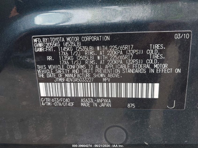 2010 Toyota Rav4 VIN: JTMBF4DV3A5033227 Lot: 39664274