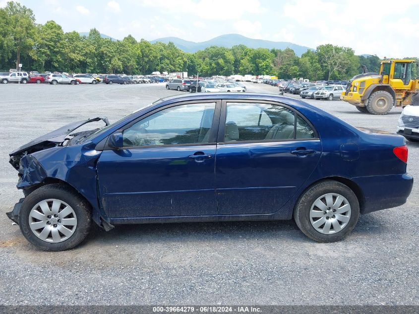 2004 Toyota Corolla Ce/Le/S VIN: 2T1BR32E04C269457 Lot: 39664279