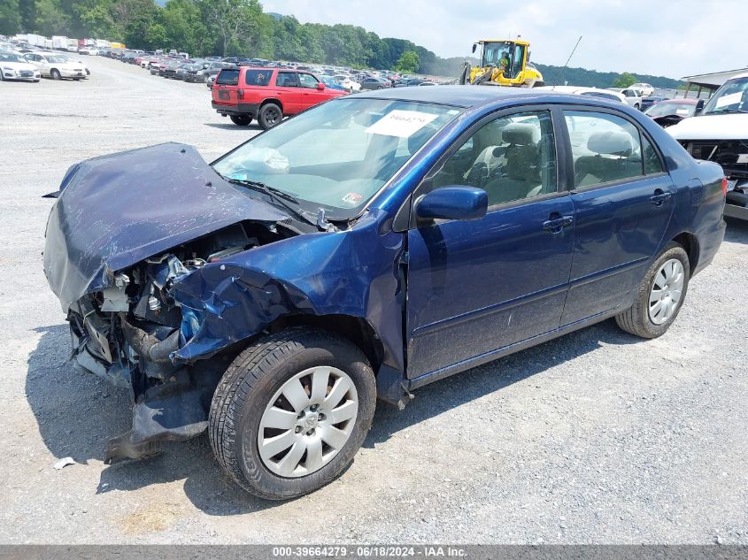 2004 Toyota Corolla Ce/Le/S VIN: 2T1BR32E04C269457 Lot: 39664279