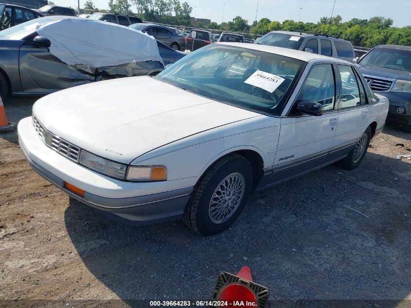 1990 Oldsmobile Cutlass Supreme Sl VIN: 1G3WS54T1LD334671 Lot: 39664283