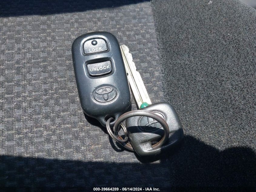 2004 Toyota Corolla S VIN: 1NXBR32E14Z338817 Lot: 39664289