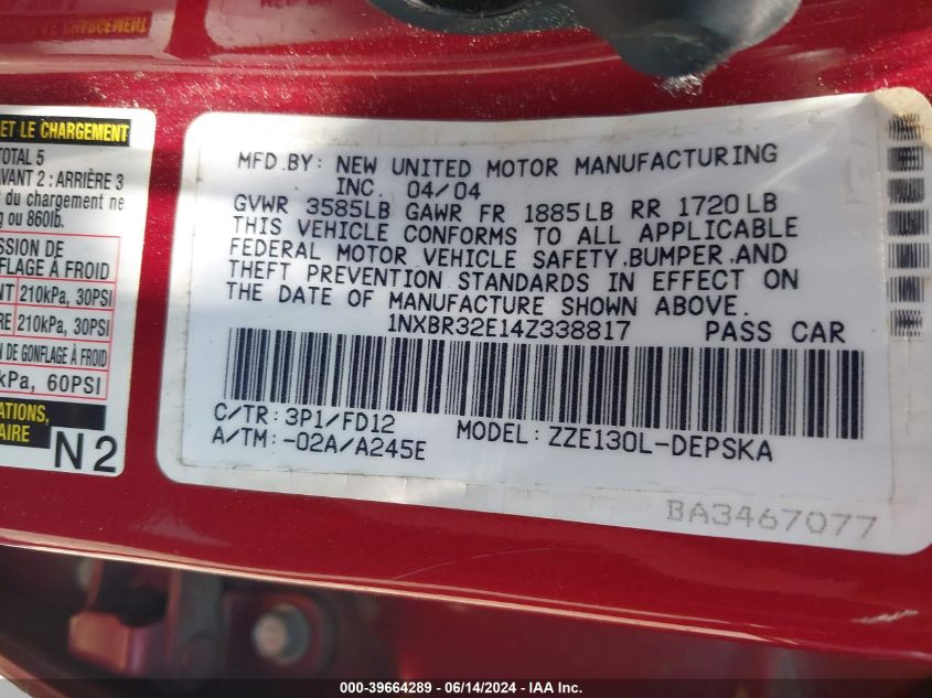 2004 Toyota Corolla S VIN: 1NXBR32E14Z338817 Lot: 39664289