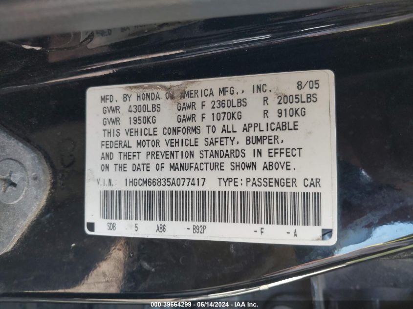 2005 Honda Accord 3.0 Ex VIN: 1HGCM66835A077417 Lot: 39664299