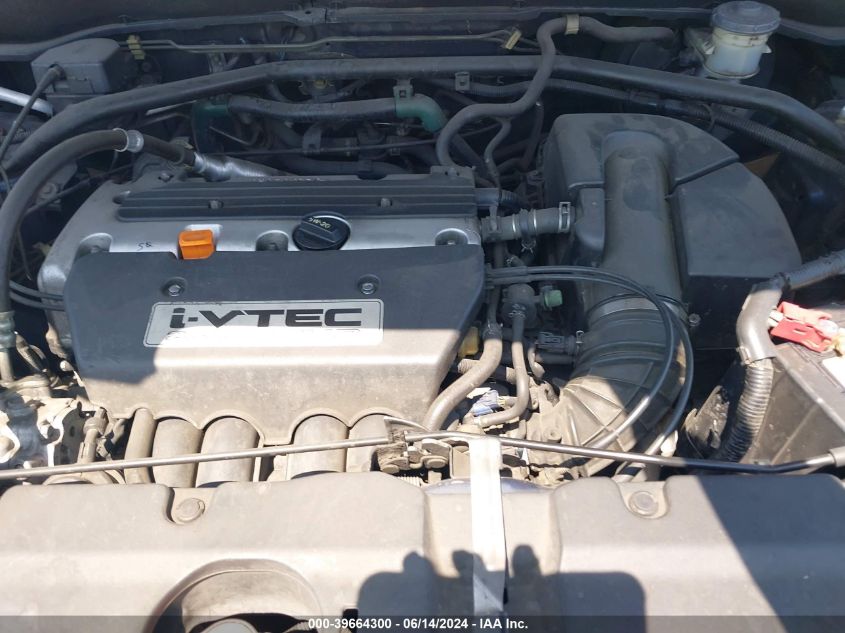 2003 Honda Cr-V Ex VIN: JHLRD78843C005240 Lot: 39664300