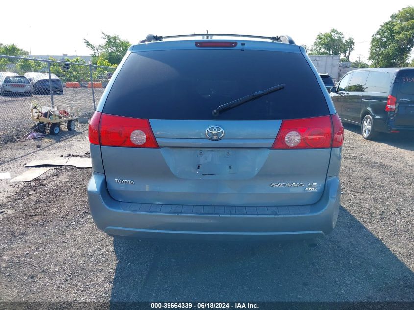 2006 Toyota Sienna Le VIN: 5TDBA23C06S059417 Lot: 39664339