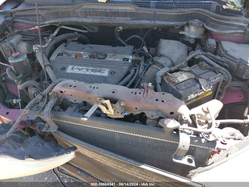 2007 Honda Cr-V Ex-L VIN: 5J6RE48797L016377 Lot: 39664341