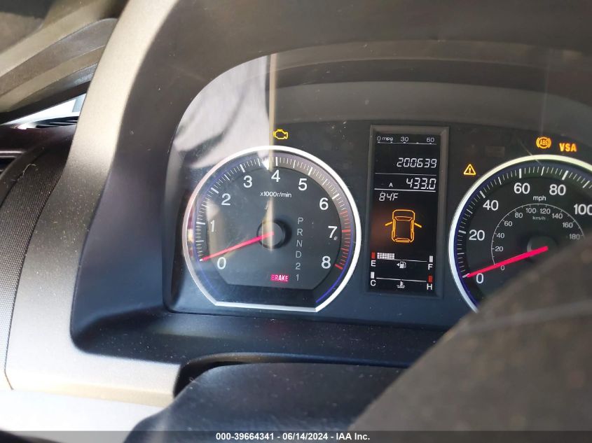 2007 Honda Cr-V Ex-L VIN: 5J6RE48797L016377 Lot: 39664341