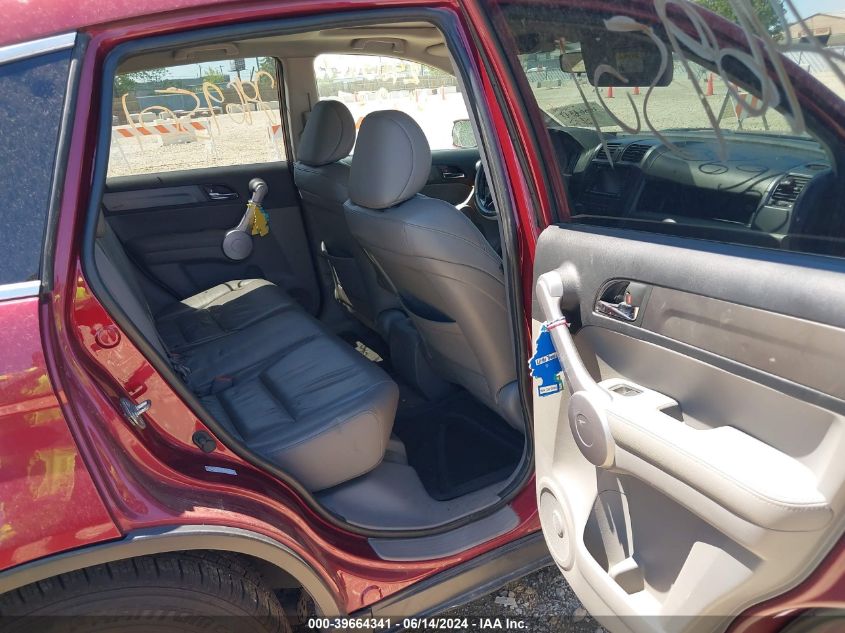 2007 Honda Cr-V Ex-L VIN: 5J6RE48797L016377 Lot: 39664341