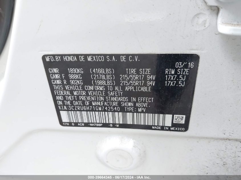 2016 Honda Hr-V Ex-L VIN: 3CZRU6H71GM742540 Lot: 39664345