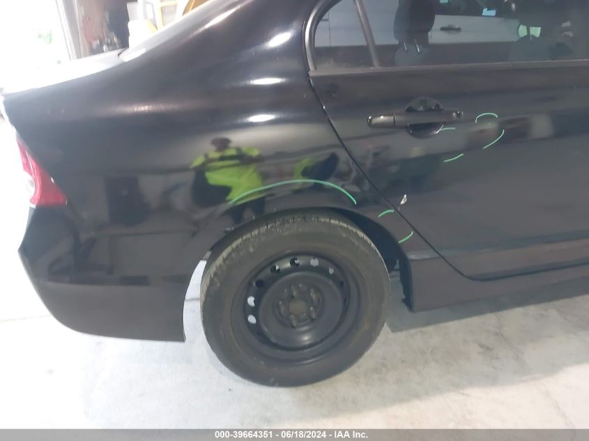 2008 Honda Civic Lx VIN: 2HGFA15558H345633 Lot: 39664351