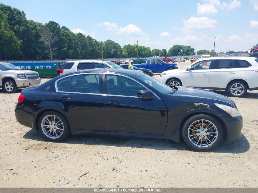 2008 Infiniti G35 Journey VIN: JNKBV61E88M209562 Lot: 39664381