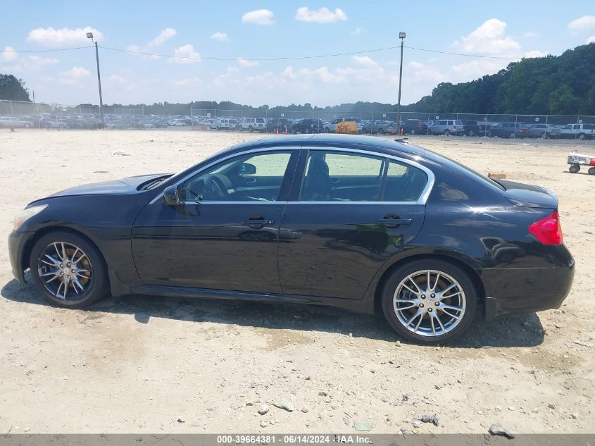 2008 Infiniti G35 Journey VIN: JNKBV61E88M209562 Lot: 39664381