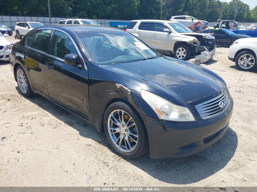 2008 Infiniti G35 Journey VIN: JNKBV61E88M209562 Lot: 39664381