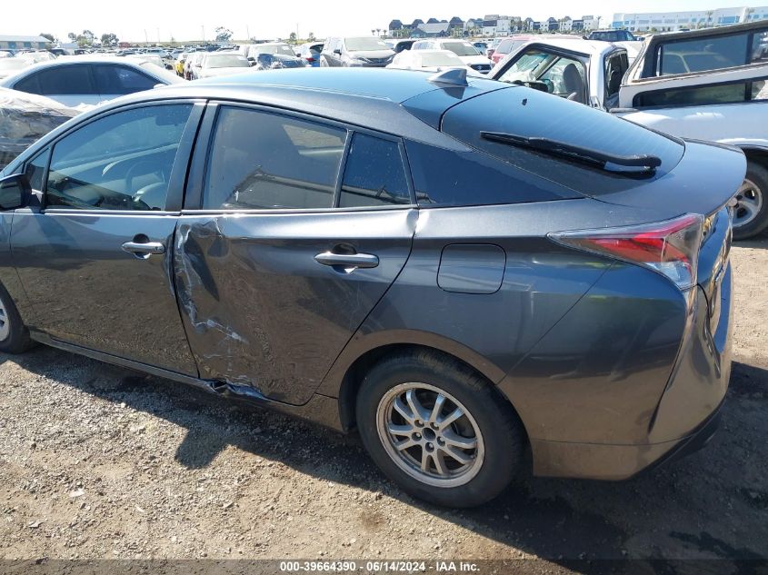 2016 Toyota Prius Two VIN: JTDKBRFU6G3000790 Lot: 39664390