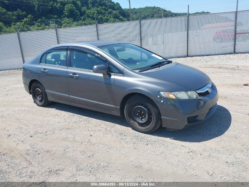 2009 Honda Civic Lx VIN: 2HGFA16539H335165 Lot: 39664393