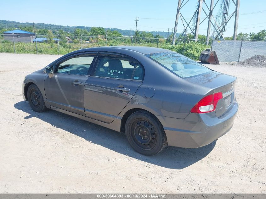 2009 Honda Civic Lx VIN: 2HGFA16539H335165 Lot: 39664393