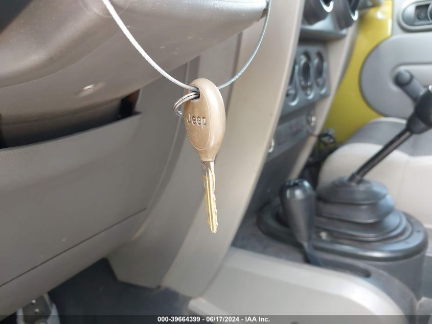 2007 Jeep Wrangler X VIN: 1J4FA24147L177286 Lot: 39664399