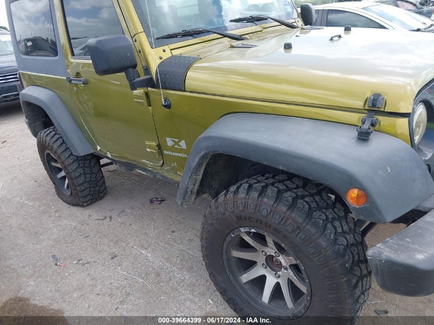 2007 Jeep Wrangler X VIN: 1J4FA24147L177286 Lot: 39664399