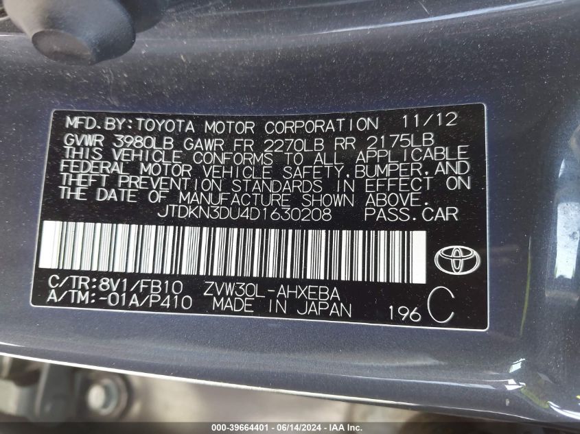 2013 Toyota Prius Two VIN: JTDKN3DU4D1630208 Lot: 39664401