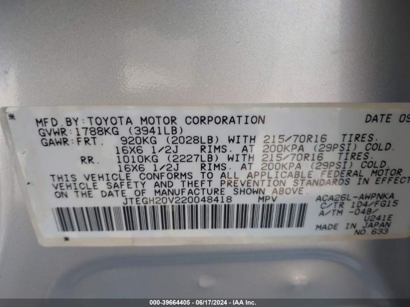 2002 Toyota Rav4 VIN: JTEGH20V220048418 Lot: 39664405