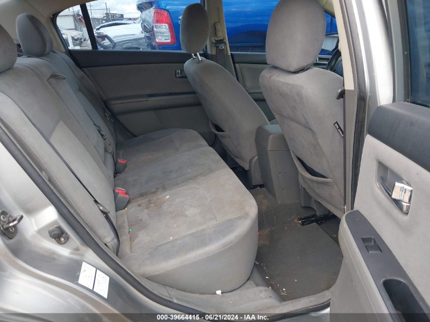 2009 Nissan Sentra 2.0S VIN: 3N1AB61EX9L647908 Lot: 39664415