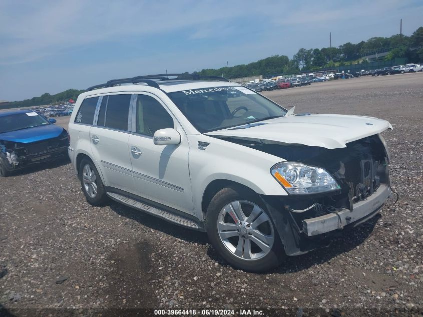 2008 Mercedes-Benz Gl 450 4Matic VIN: 4JGBF71E08A319202 Lot: 39664418