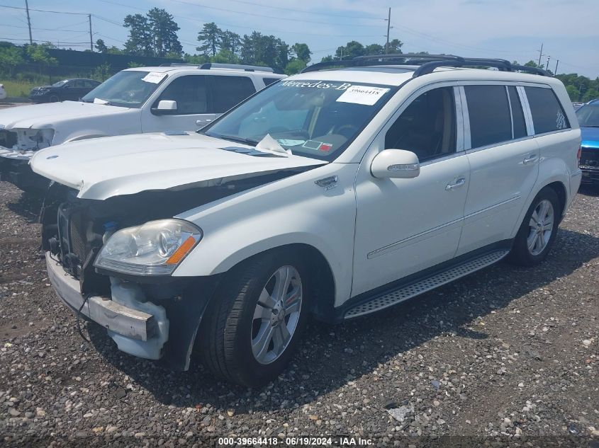 2008 Mercedes-Benz Gl 450 4Matic VIN: 4JGBF71E08A319202 Lot: 39664418