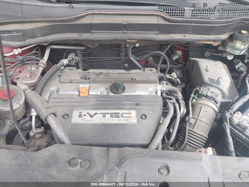 2008 Honda Cr-V Ex VIN: 3CZRE38588G706452 Lot: 39664421