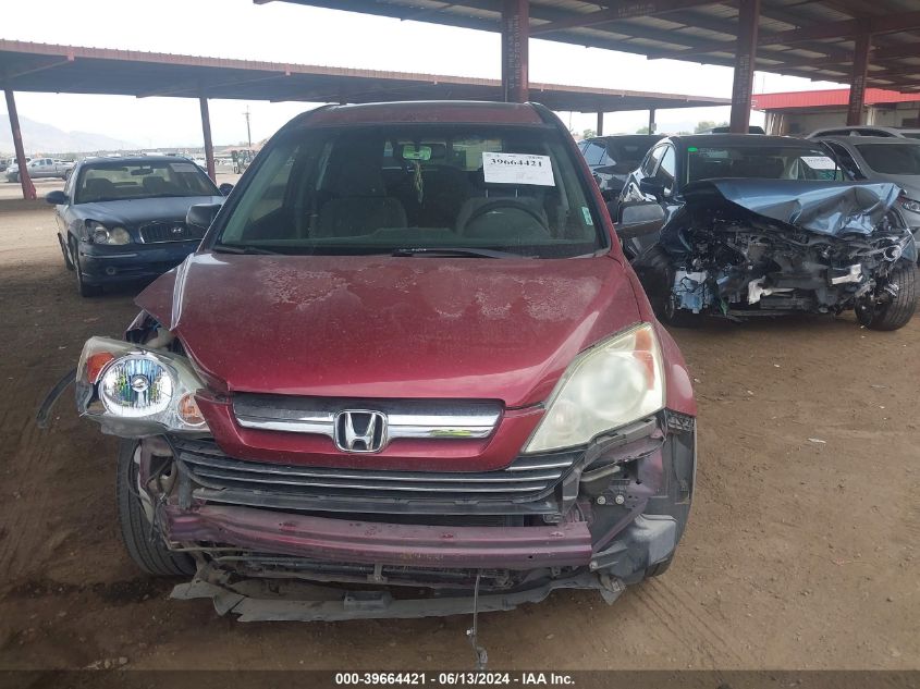 2008 Honda Cr-V Ex VIN: 3CZRE38588G706452 Lot: 39664421