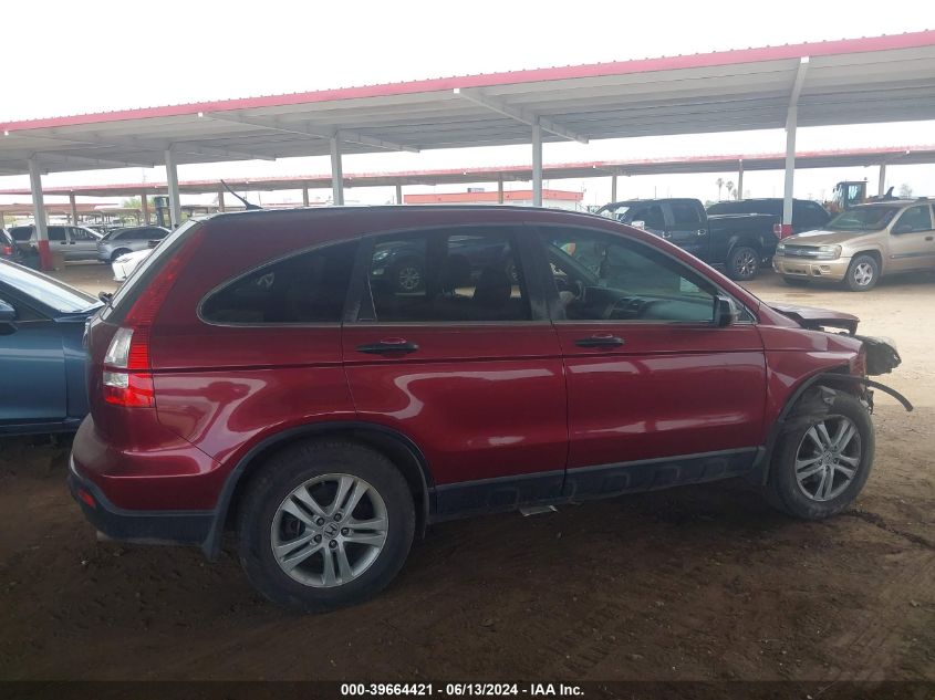 2008 Honda Cr-V Ex VIN: 3CZRE38588G706452 Lot: 39664421