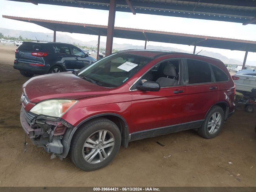 2008 Honda Cr-V Ex VIN: 3CZRE38588G706452 Lot: 39664421