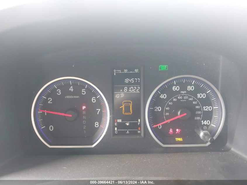 2008 Honda Cr-V Ex VIN: 3CZRE38588G706452 Lot: 39664421