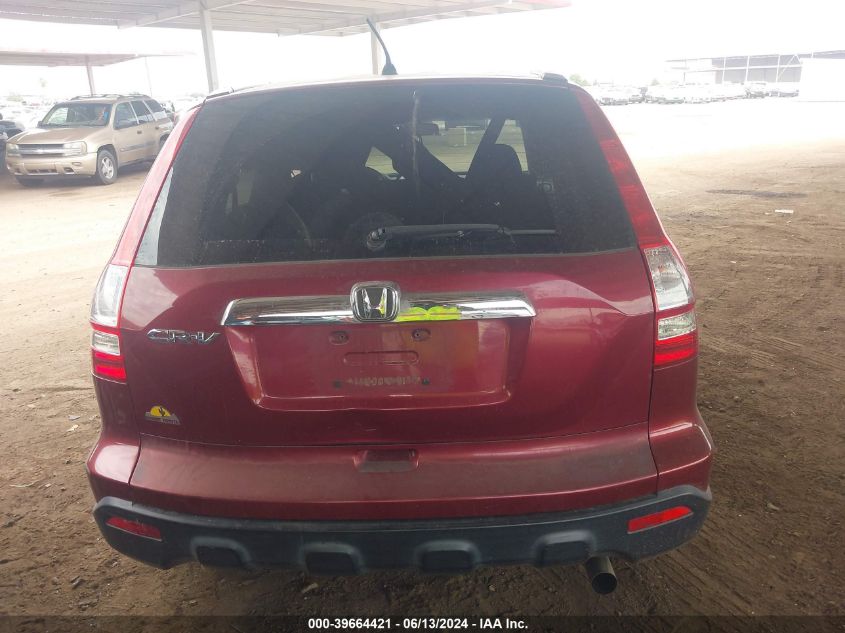 2008 Honda Cr-V Ex VIN: 3CZRE38588G706452 Lot: 39664421