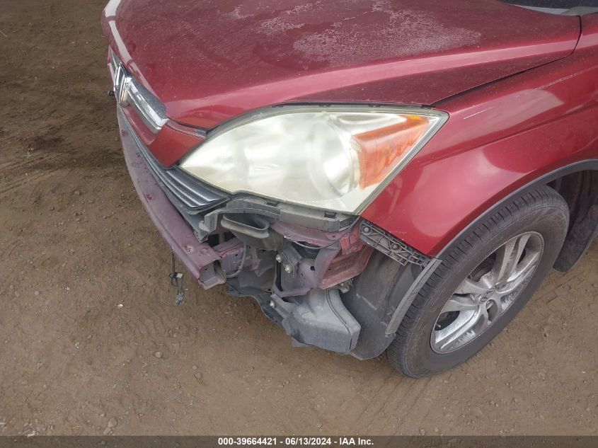 2008 Honda Cr-V Ex VIN: 3CZRE38588G706452 Lot: 39664421