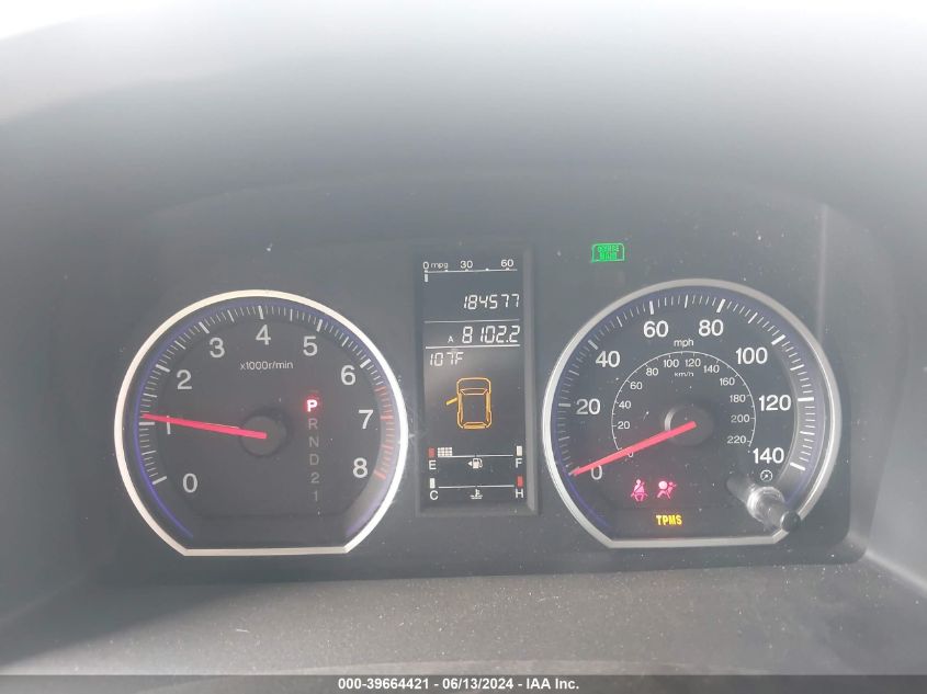 2008 Honda Cr-V Ex VIN: 3CZRE38588G706452 Lot: 39664421