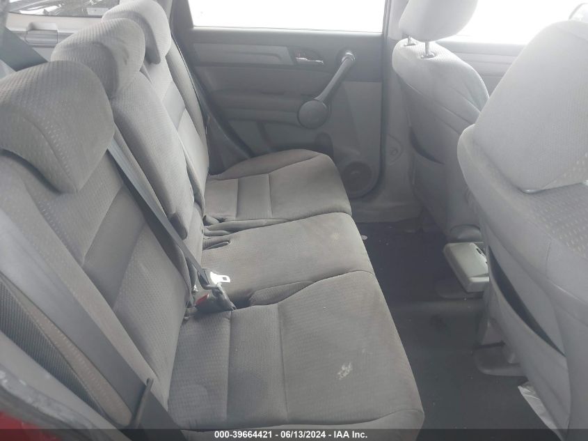 2008 Honda Cr-V Ex VIN: 3CZRE38588G706452 Lot: 39664421