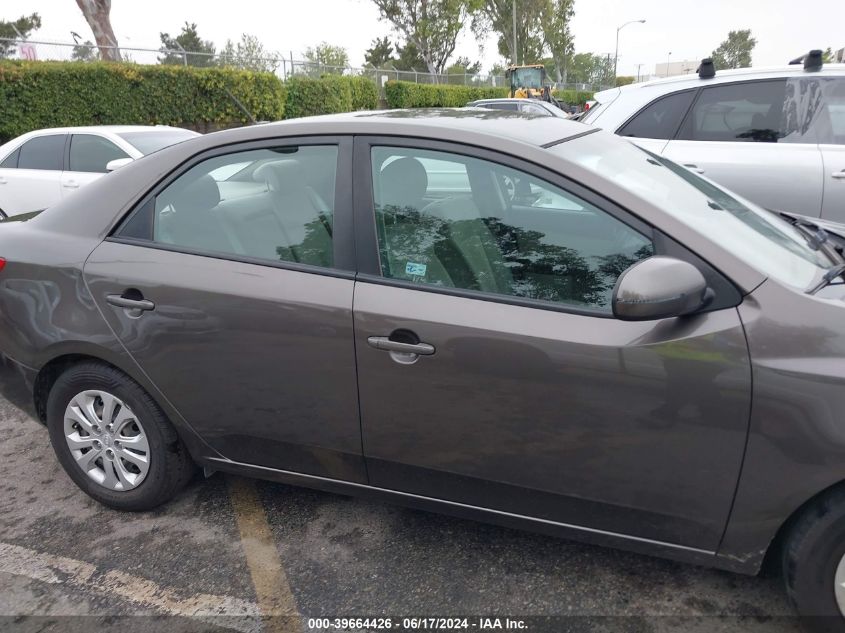 2012 Kia Forte Ex VIN: KNAFU4A27C5519847 Lot: 39664426