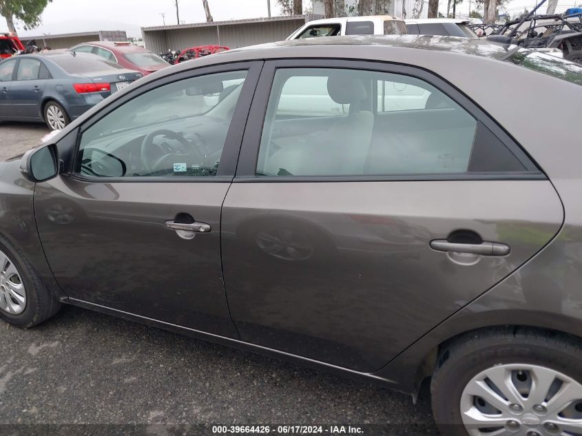2012 Kia Forte Ex VIN: KNAFU4A27C5519847 Lot: 39664426