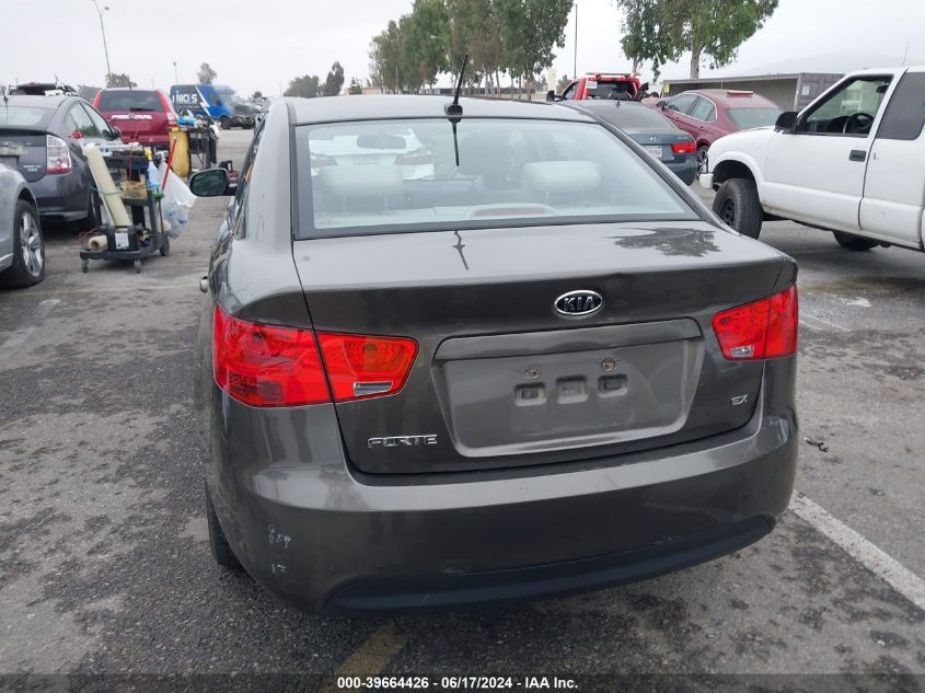 2012 Kia Forte Ex VIN: KNAFU4A27C5519847 Lot: 39664426