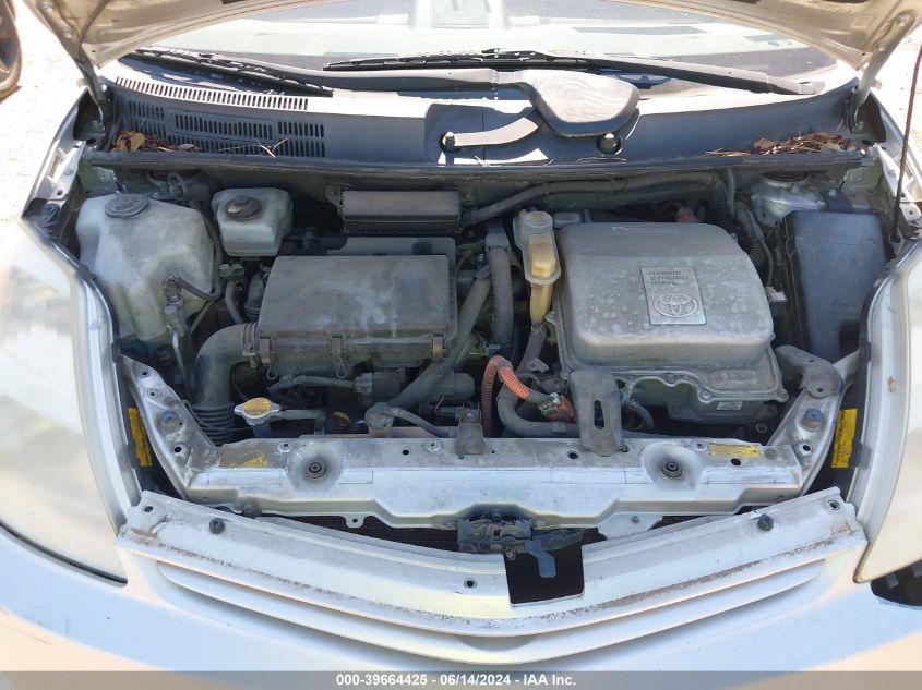 2005 Toyota Prius VIN: JTDKB20U457057768 Lot: 39664425