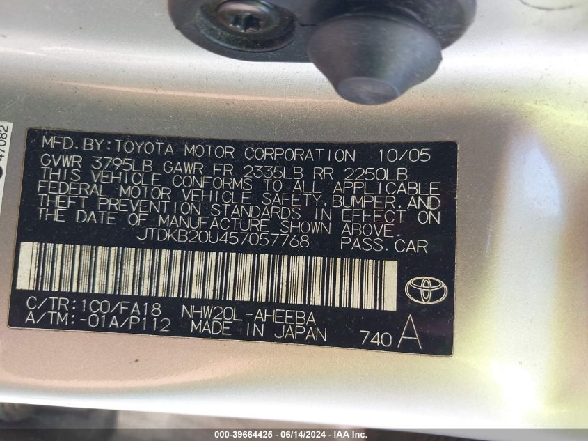 2005 Toyota Prius VIN: JTDKB20U457057768 Lot: 39664425