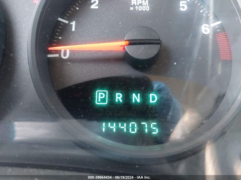 2013 Jeep Compass Latitude VIN: 1C4NJDEB7DD280633 Lot: 39664434