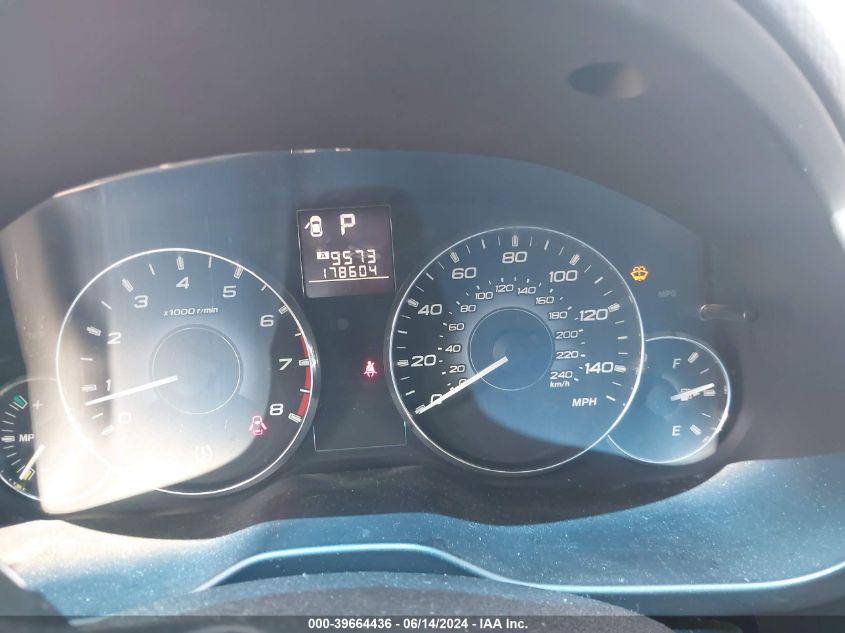 2010 Subaru Outback 2.5I Limited VIN: 4S4BRBKC2A3382030 Lot: 39664436