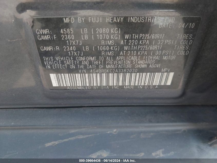 2010 Subaru Outback 2.5I Limited VIN: 4S4BRBKC2A3382030 Lot: 39664436