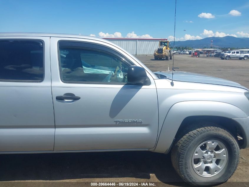 2011 Toyota Tacoma Base V6 VIN: 3TMLU4ENXBM076015 Lot: 39664446