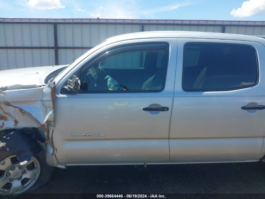 2011 Toyota Tacoma Base V6 VIN: 3TMLU4ENXBM076015 Lot: 39664446