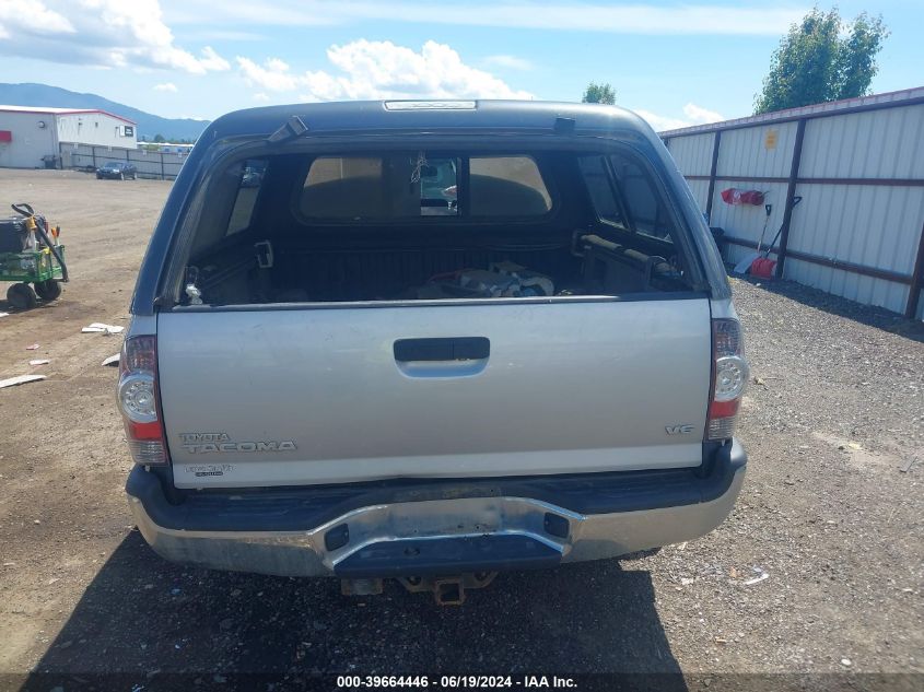2011 Toyota Tacoma Base V6 VIN: 3TMLU4ENXBM076015 Lot: 39664446